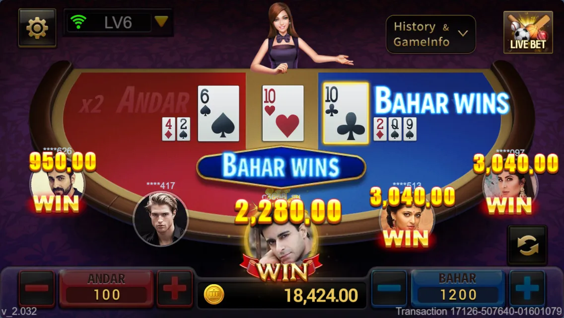 ANDAR BAHAR game interface screenshot 5