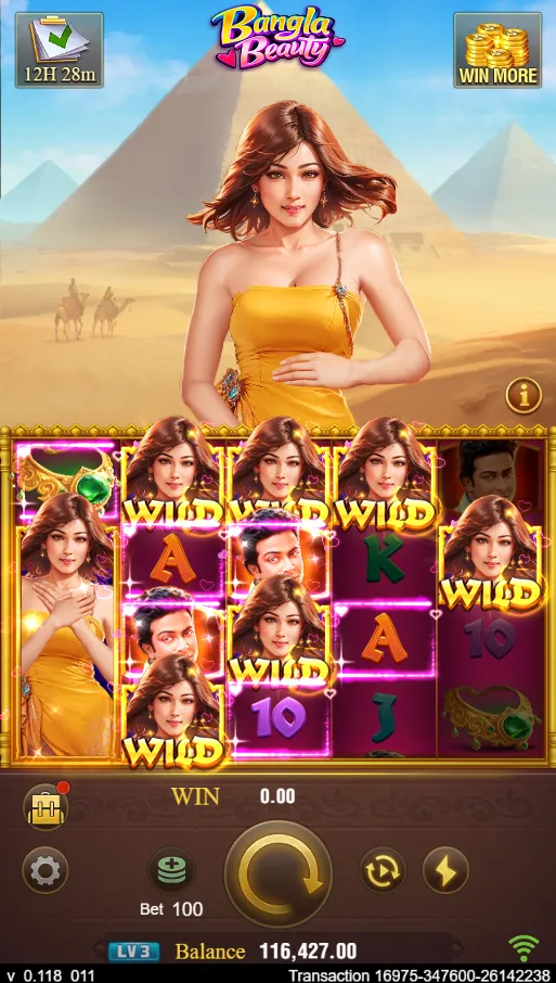 Bangla Beauty game interface screenshot 3
