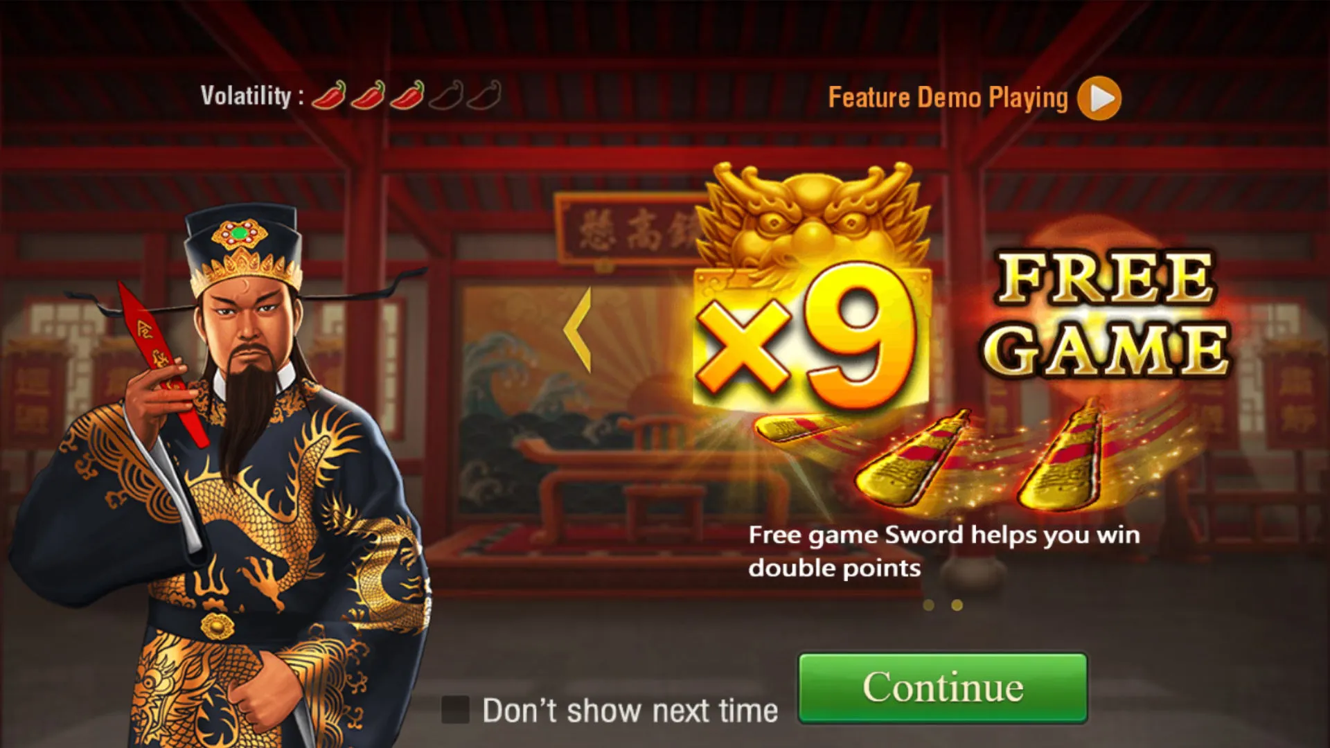 Bao boon chin game interface screenshot 2