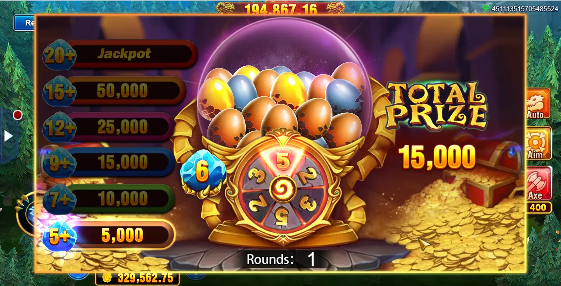 Dinosaur Tycoon II game interface screenshot 3