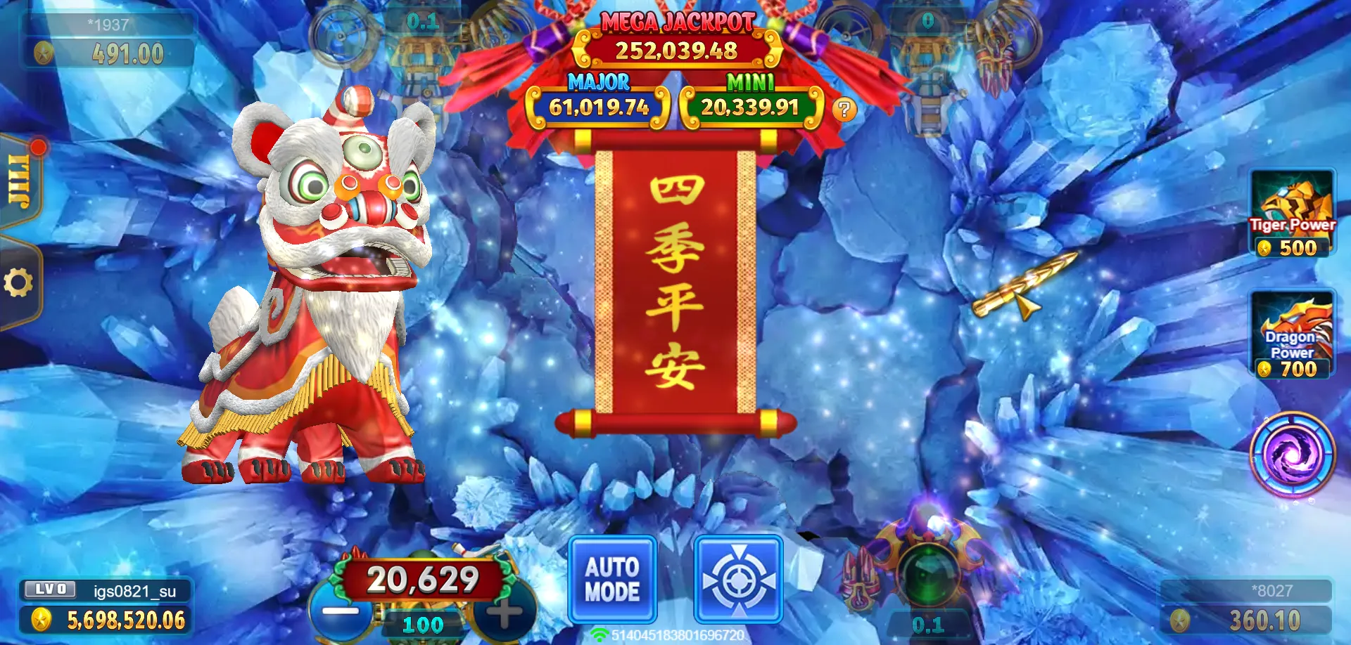 Fortune King Jackpot game interface screenshot 3