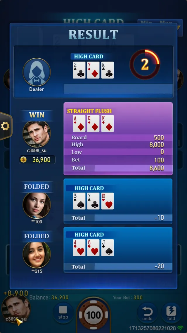 MINI FLUSH game interface screenshot 4