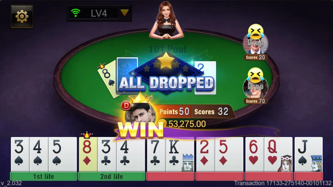 Pool Rummy game interface screenshot 4