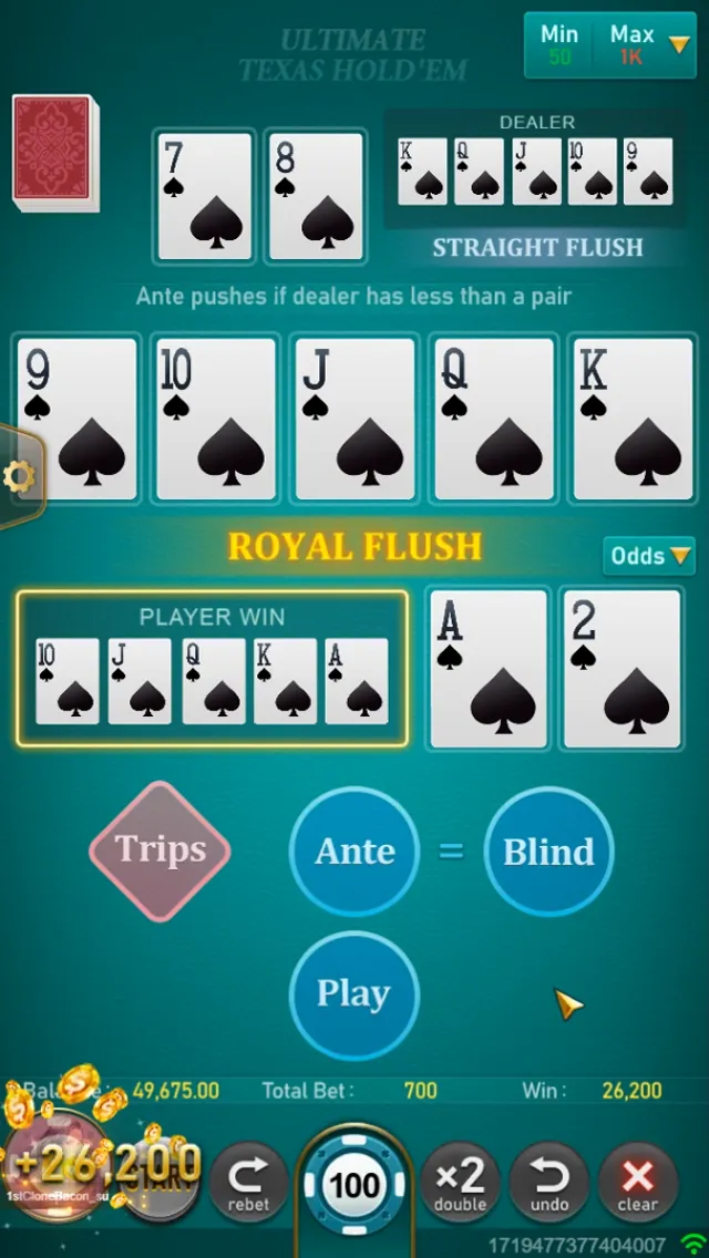 Ultimate Texas Hold'em game interface screenshot 5
