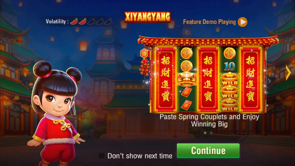 XIYANGYANG game interface screenshot 1
